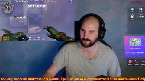 Snapshot of popadosik_mod chatting on 01-29-25, 03:15 Popadosik mod online show from 01-29-25, 03:15