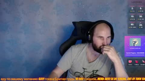 Snapshot of popadosik_mod chatting on 02-01-25, 11:32 Popadosik mod online show from 02-01-25, 11:32