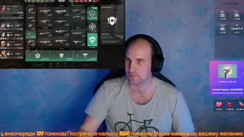 Snapshot of popadosik_mod chatting on 02-04-25, 04:18 Popadosik mod online show from 02-04-25, 04:18