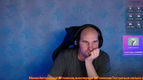 Snapshot of popadosik_mod chatting on 02-06-25, 05:57 Popadosik mod online show from 02-06-25, 05:57