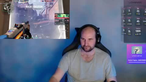 Snapshot of popadosik_mod chatting on 03-08-25, 11:37 Popadosik mod online show from 03-08-25, 11:37