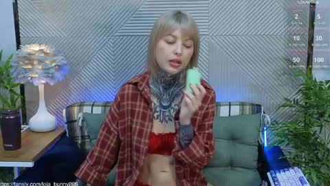 Snapshot of powerrr_ chatting on 05-14-26, 04:41 Lola online show from 05-14-26, 04:41