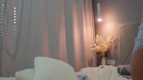 Elina online show from 02-12-25, 07:56