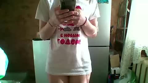 Snapshot of prettybella_7 chatting on 05-07-26, 03:45 Bella online show from 05-07-26, 03:45