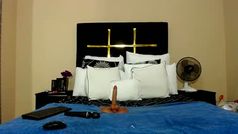 PrettyBrownSkin online show from 07-11-26, 02:58