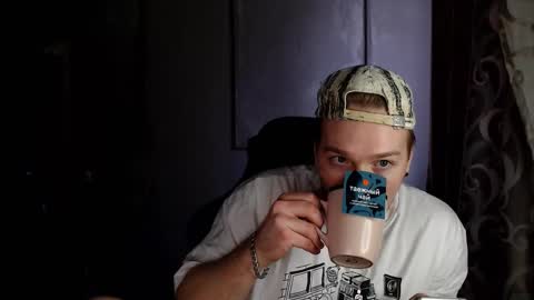 Snapshot of princ4real chatting on 03-05-25, 10:11 prince online show from 03-05-25, 10:11