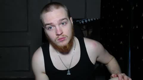 Snapshot of princ4real chatting on 02-19-26, 09:27 prince online show from 02-19-26, 09:27