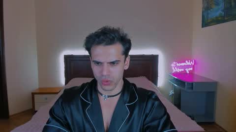 Aladdin online show from 03-20-26, 12:04