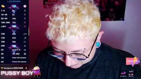 Prince online show from 02-12-26, 04:57