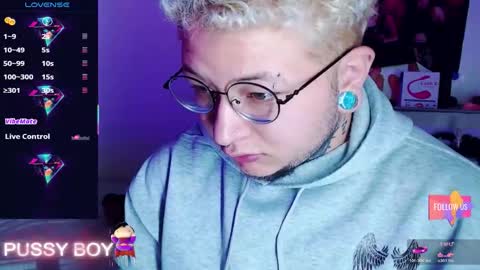 Prince online show from 03-06-26, 03:41