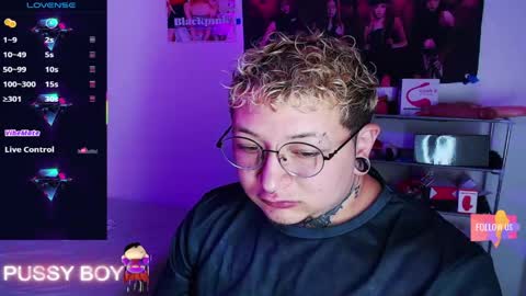 Prince online show from 04-11-26, 03:16