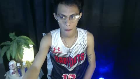 Prince online show from 10-07-25, 08:00