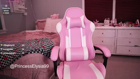 Princess Elysia online show from 01-18-25, 04:04