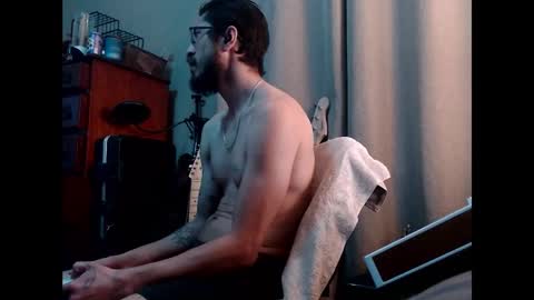 Snapshot of psilocipher chatting on 11-14-25, 10:36 Sk8wave online show from 11-14-25, 10:36