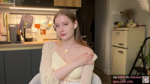 Aileen online show from 09-11-25, 07:25