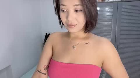 Miko online show from 12-05-25, 02:14