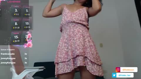 Snapshot of putakusan chatting on 02-11-25, 02:03 Izumi online show from 02-11-25, 02:03