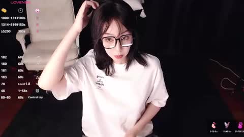 Snapshot of qianqian_ chatting on 06-13-26, 02:37 qianqian_ online show from 06-13-26, 02:37