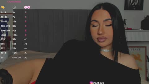 Ana online show from 12-26-24, 07:27