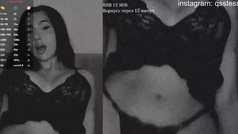 Ana online show from 01-11-25, 05:51