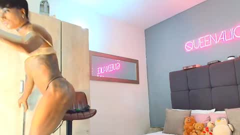 ALICE online show from 10-08-25, 03:42