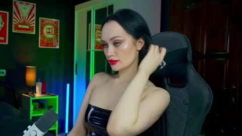 Your world and the universe Aliss online show from 12-17-25, 07:03