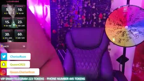 Snapshot of queencroze chatting on 11-23-25, 01:05 Queen Cherise Roze online show from 11-23-25, 01:05