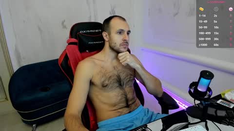 Snapshot of raamos chatting on 12-02-24, 06:21 Nikita online show from 12-02-24, 06:21