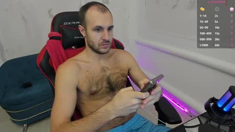 Snapshot of raamos chatting on 12-04-24, 03:37 Nikita online show from 12-04-24, 03:37