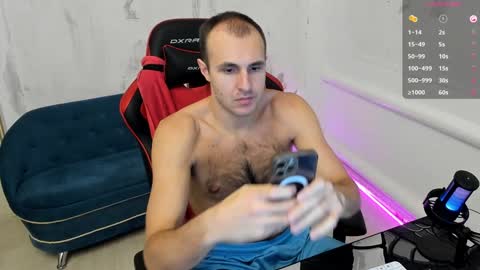 Snapshot of raamos chatting on 12-04-24, 06:17 Nikita online show from 12-04-24, 06:17