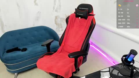 Snapshot of raamos chatting on 12-05-24, 04:31 Nikita online show from 12-05-24, 04:31