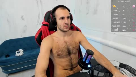 Snapshot of raamos chatting on 12-20-24, 04:25 Nikita online show from 12-20-24, 04:25