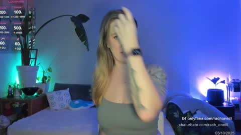 Rach ONeill online show from 03-11-25, 12:33