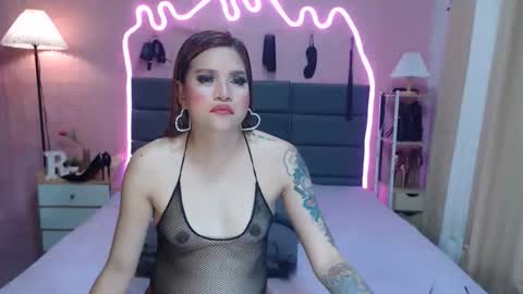 Rachel online show from 04-04-26, 12:35