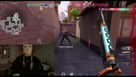 Kate online show from 01-07-25, 12:24