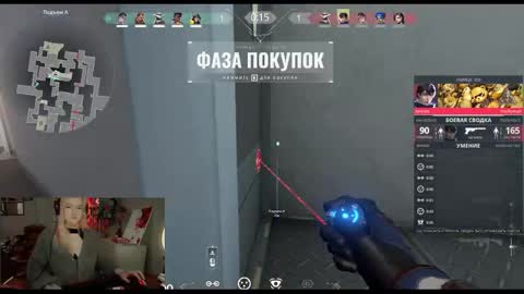 Kate online show from 02-06-25, 04:31