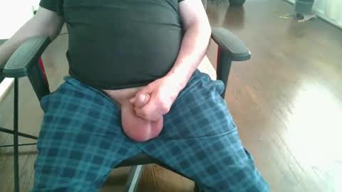 Snapshot of ram4u123 chatting on 02-07-25, 04:46 Ram online show from 02-07-25, 04:46