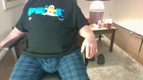 Snapshot of ram4u123 chatting on 12-01-25, 06:29 Ram online show from 12-01-25, 06:29