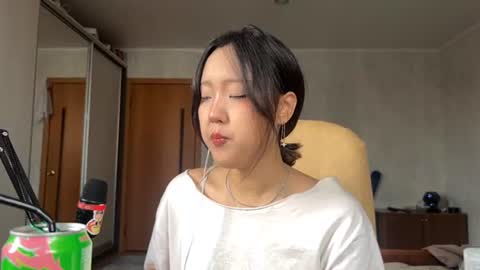 Ada Kim online show from 07-02-26, 01:39
