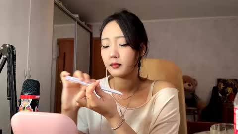Ada Kim online show from 07-03-26, 02:23