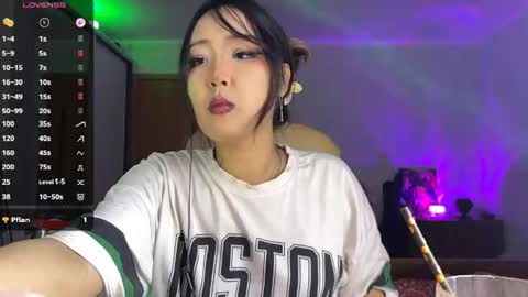 Ada Kim online show from 07-11-26, 05:15