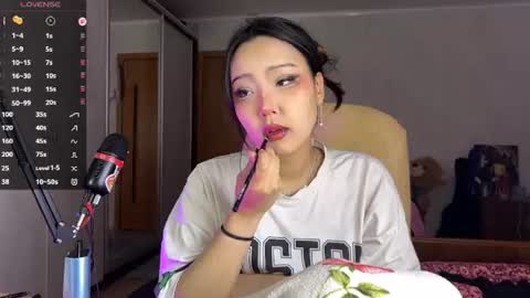 Ada Kim online show from 07-12-26, 02:30