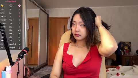 Ada Kim online show from 07-13-26, 01:36