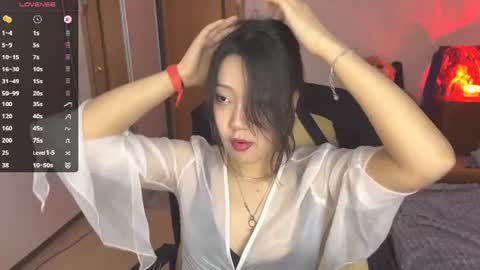Ada Kim online show from 07-19-26, 01:48