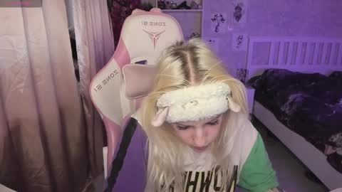 Rapunzel online show from 01-14-26, 01:28