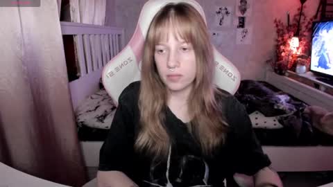 Rapunzel online show from 04-18-26, 06:23