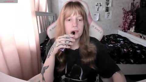 Rapunzel online show from 04-30-26, 12:22