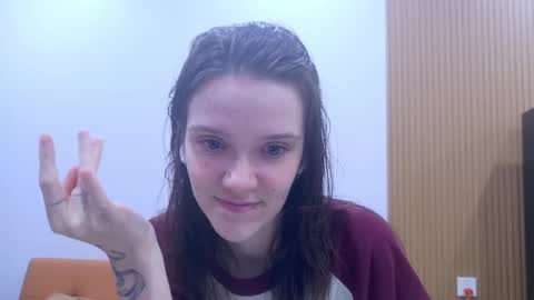 Snapshot of ray_lol chatting on 12-03-25, 12:29 Ray-Ray online show from 12-03-25, 12:29