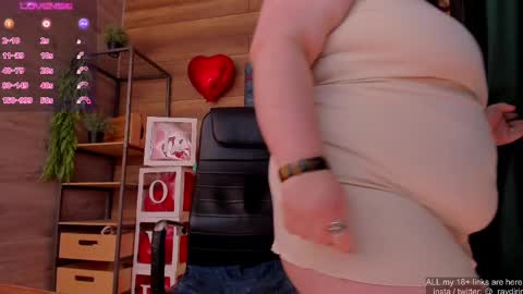 Snapshot of raydirin chatting on 03-05-25, 04:46 Ray online show from 03-05-25, 04:46