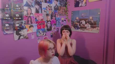 Lara online show from 02-18-26, 05:42